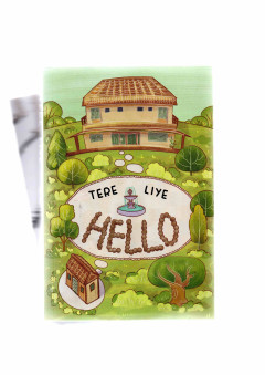 cover