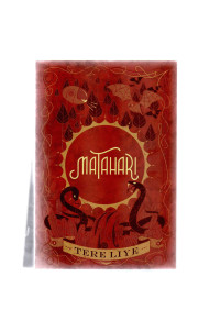 Image of matahari