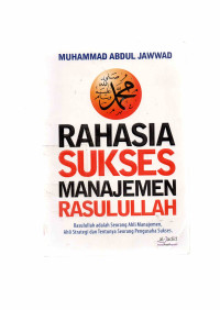 Image of rahasia sukses manajemen rasulullah
