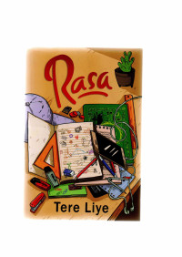 Image of rasa